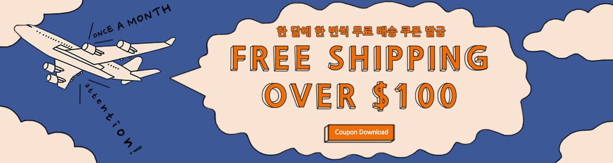 FREE SHIPPING OVER $100